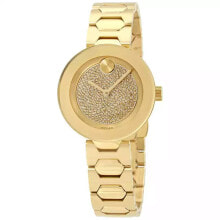 Купить наручные часы Movado: Movado Ladies Bold Pave Crystal Dial Watch - 3600492 NEW