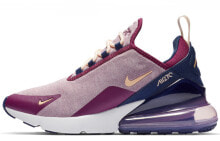 Nike Air Max 270 SE 低帮 跑步鞋 女款 紫色 / Кроссовки Nike Air Max 270 SE BV6669-516