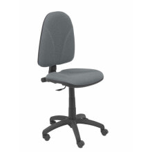 Office Chair Algarra Bali P&C PB220RN Grey