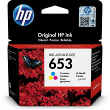 Printer Cartridges