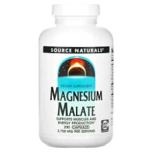 Магний Source Naturals, яблочнокислый магний, 3750 мг, 200 капсул
