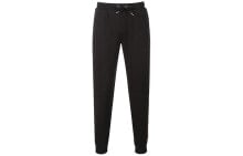 Men's Sweatpants