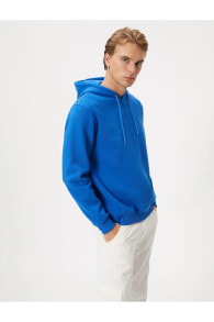 Men's Hoodies