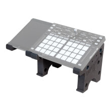 Lightscale DJ Stand Plus