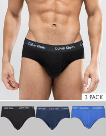 Men's underpants