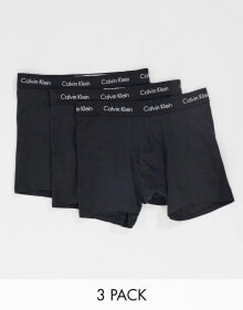 Men's underpants