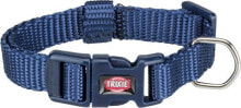 Trixie Collar Premium indigo. XXS – XS 15–25 cm / 10 mm