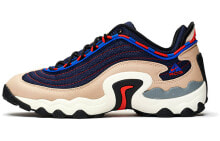 Nike ACG Air Skarn 复古 低帮 跑步鞋 男女同款 米黄 / Кроссовки Nike ACG Air Skarn CD2189-200