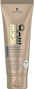 Revitalisierender Haarbalsam - Schwarzkopf Professional Blondme Blond Wonders