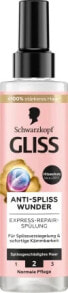 Бальзамы, ополаскиватели и кондиционеры для волос Schwarzkopf GLISS купить от $20