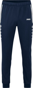 Men's Sports Trousers