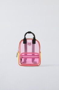 Multicoloured vinyl mini backpack