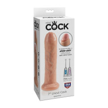 Vibrator Pipedream - King Cock