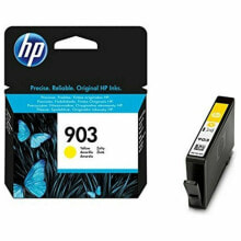Картриджи для принтеров HP купить со скидкой