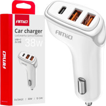 Car chargers and adapters for mobile phones