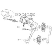 SRAM Rival 1 B Bolt And Limit Screw Kit