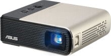 Multimedia projectors