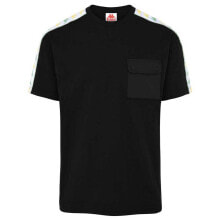 KAPPA Sidonio Short Sleeve T-Shirt