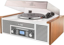 Dual NR 7 Stereo Nostalgia Music System with Turntable FM Tuner CD-RW MP3 USB Bluetooth Aux-In Brown
