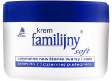 Creme für Gesicht und Körper - Pollena Savona Familijny Soft Face And Body Cream