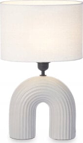 Decorative table lamps