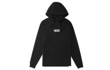 Men's Hoodies