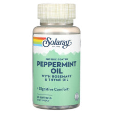 Peppermint Oil, 60 Softgels