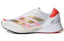 adidas Adizero Adios 6 tokyo 耐磨防滑减震 低帮 跑步鞋 女款 白金红 / Кроссовки Adidas Adizero Adios 6 Tokyo FY4074