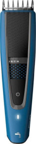 Машинки для стрижки волос и триммеры maszynka do włosów Philips Series 5000 HC5612/15