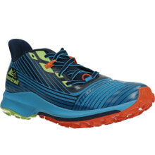 Men's running shoes