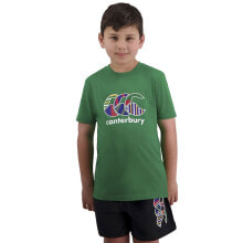 CANTERBURY Uglies Junior short sleeve T-shirt