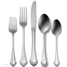 Oneida marquette 5 Piece Place Setting
