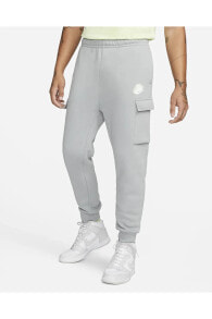 Men's Sweatpants