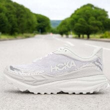 Men's running shoes and sneakers