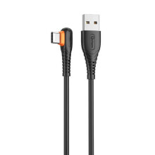 QCHARX PVC 3A 1 m USB-A To USB-C Cable