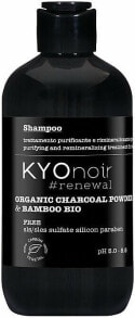 Erneuerndes Shampoo mit Bio Holzkohlepulver und Bambusextrakt - Kyo Noir Organic Charcoal Shampoo