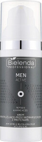 Anti-Falten-Reparaturcreme mit Proteinen - Bielenda Professional Men Active