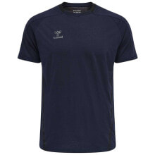 HUMMEL Cima XK Short Sleeve T-Shirt