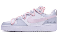 【定制球鞋】 Nike Court Borough Low 2 苍烟落日 清冷少女 解构绑带 简约百搭 低帮 板鞋 GS 灰粉 / Кроссовки Nike Court Borough Low 2 GS BQ5448-100