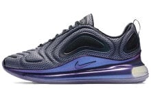 Nike Air Max 720 Aurora Borealis 北极光 低帮 运动休闲鞋 男女同款 紫色 / Кроссовки Nike Air Max 720 Aurora Borealis AO2924-001