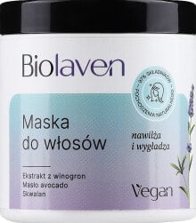 Haarmaske mit Traubenkernöl - Biolaven Organic Hair Mask