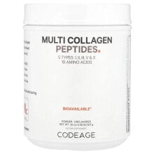 Multi Collagen Peptides Powder, Unflavored, 20 oz (567 g)