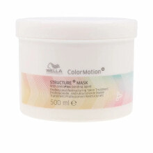 WELLA Color Motion Mask 500ml