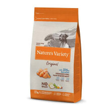 Купить товары для собак AFFINITY: AFFINITY Origin Adult Mini Salmon 1.5kg Dog Food