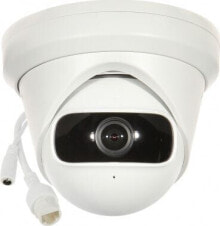 Smart surveillance cameras