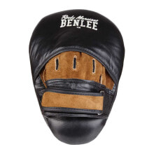 Boxing Products