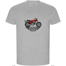 KRUSKIS Motor ECO Short Sleeve T-Shirt