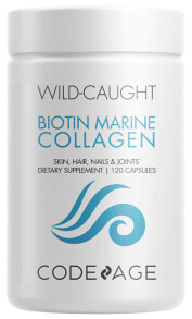 Коллаген codeage Biotin Marine Collagen Комплекс с морским коллагеном, биотином, витамином C E и гиалуроновой кислотой 120 капсул