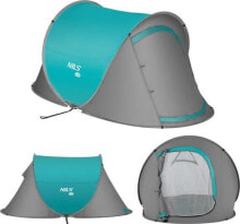 Tourist tents