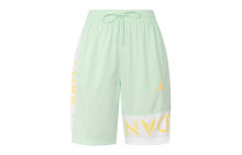 Men's Sports Shorts